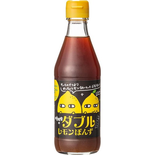 寺岡有機醸造 寺岡家のダブルレモンぽんず 300ml