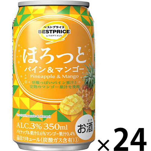 ほろっとパイン&マンゴー＜ケース＞ 1ケース 350ml x 24缶 トップバリュベストプライス