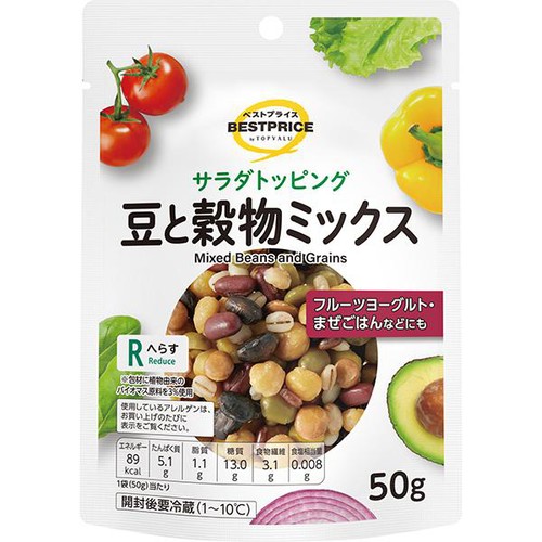 サラダトッピング 豆と穀物ミックス 50g トップバリュベストプライス