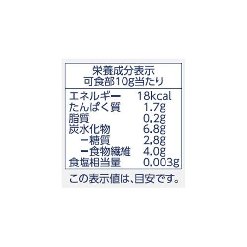 大分県産・原木栽培 中葉椎茸 18g トップバリュ