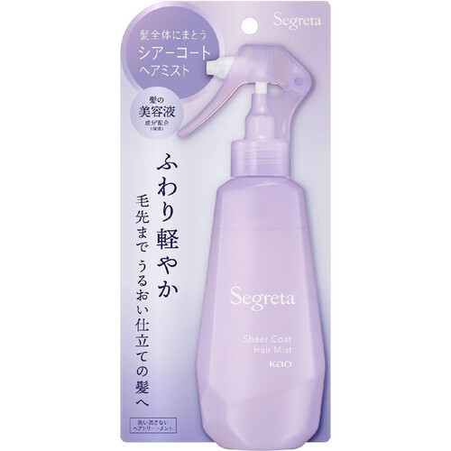 花王 セグレタ シアーコート ヘアミスト 170ml