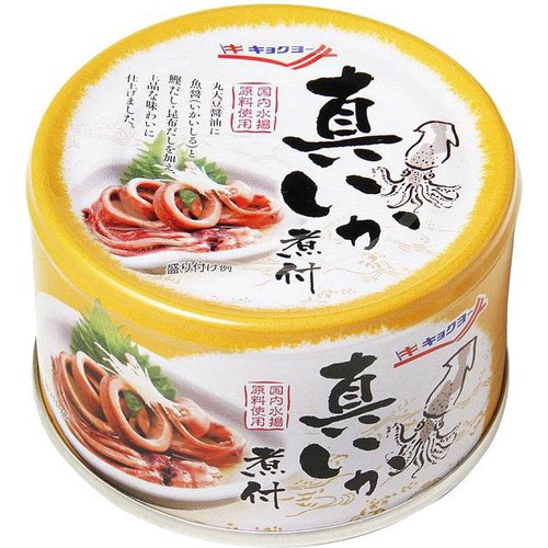 キョクヨー 真いか煮付 135g
