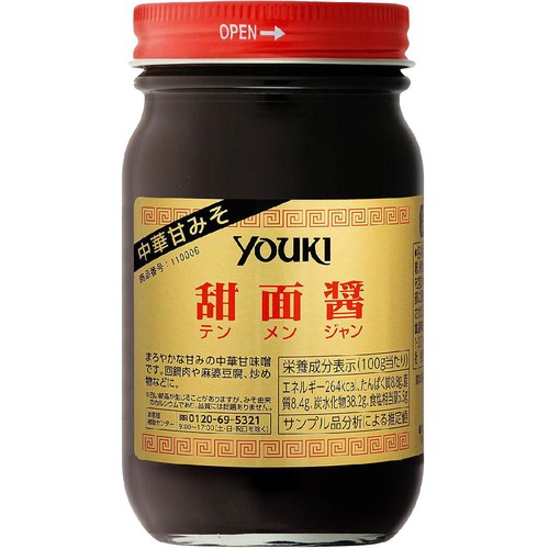 ユウキ食品 甜面醤 220g