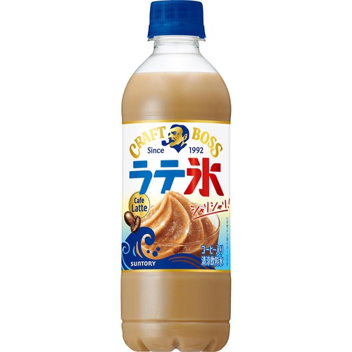 サントリー クラフトボス シャリシャリラテ氷 カフェラテ 440ml