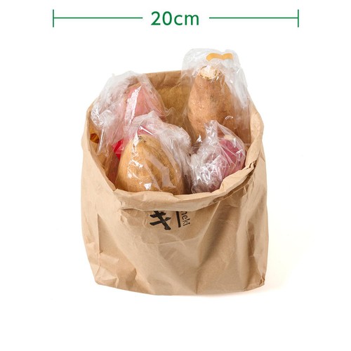 国内産 いも家kaneki さつまいも食べ比べセット (4種) Green Beans