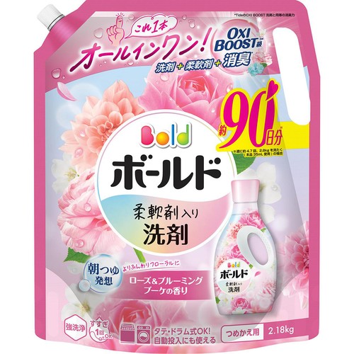 P&G ボールド ローズ&ブルーミングブーケの香り つめかえ用 メガジャンボサイズ 2180g