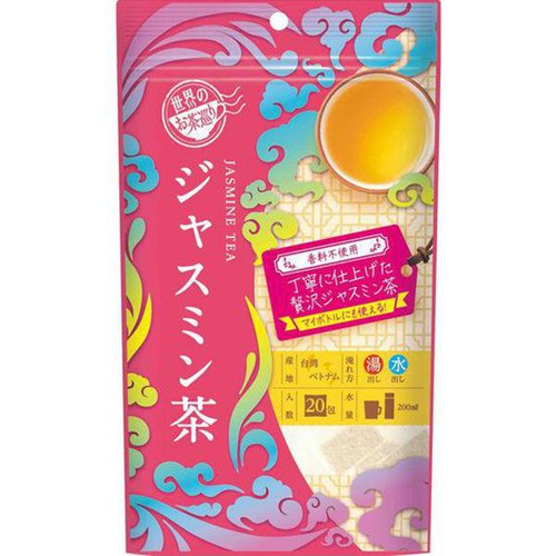 Tokyo Tea Trading ジャスミンティー ティーバッグ 1.5g x 20包 Green