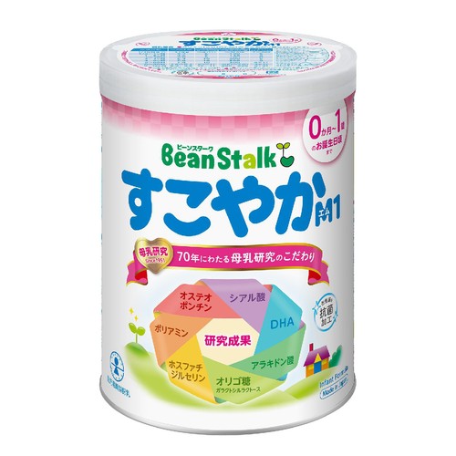 雪印ビーンスターク すこやか2缶パック 0ヵ月〜1歳のお誕生日頃まで 800g x 2缶パック