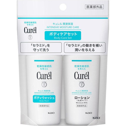 キュレル ボディウォッシュ&ローション ミニセット 90 ml