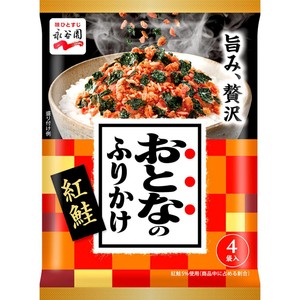 永谷園 おとなのふりかけ 紅鮭 4袋入 Green Beans | グリーンビーンズ