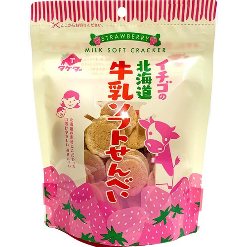 タケダ製菓 イチゴの北海道牛乳ソフトせんべい 55g