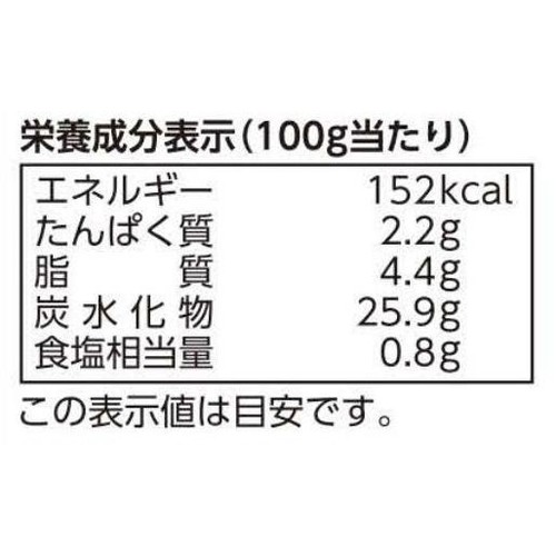 カルビーポテト まるポテ 200g