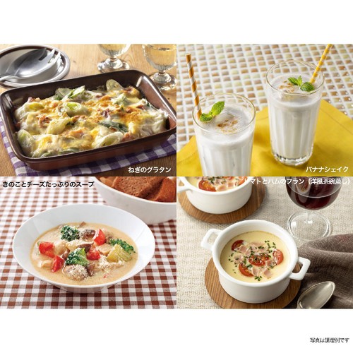 ハウス食品 GABAN ギャバン ナツメグ 袋 17g
