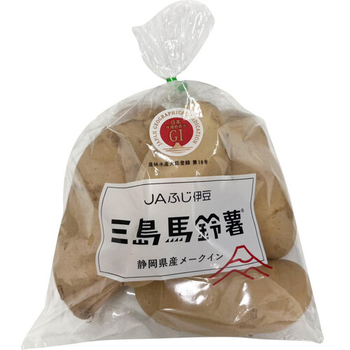 静岡県産 三島馬鈴薯(メークイン) 500g 1袋