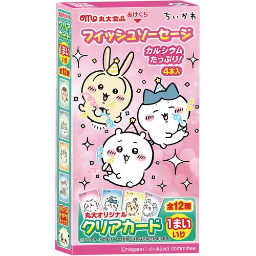 丸大食品 ちいかわ フィッシュソーセージ 40g(4本入)