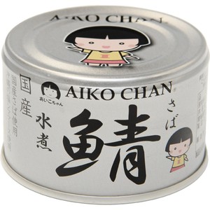 伊藤食品 あいこちゃん 銀の鯖水煮 150g Green Beans | グリーン