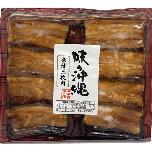 津田食品 味の沖縄 味付三枚肉 150g Green Beans | グリーンビーンズ