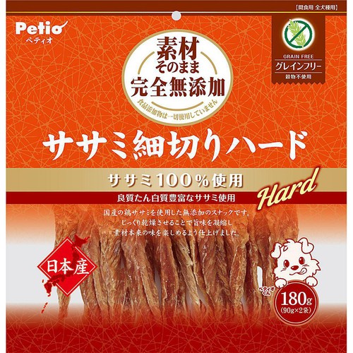 【ペット用】 ペティオ 素材そのまま完全無添加 ササミ細切りハード 180g