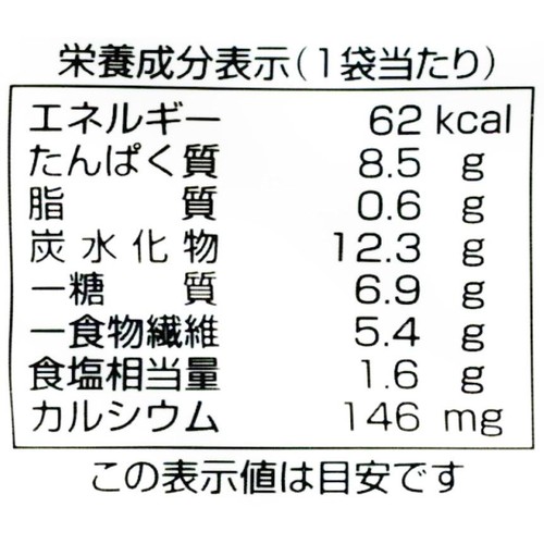 ヤマナカフーズ 松前漬け 30g