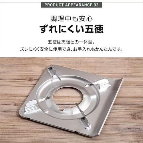 アイリスオーヤマ カセットコンロスリム アッシュネイビー IGCーE1ーA