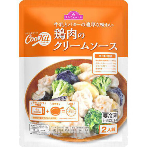 Cookit 鶏肉のクリームソース 400g トップバリュ