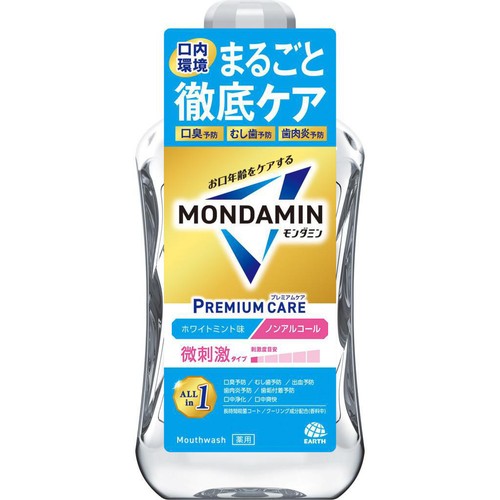 アース製薬 モンダミン プレミアムケア ホワイトミント味 ノンアルコール 1000ml