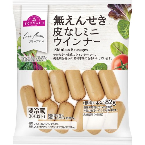 フリーフロム 無えんせき 皮なしミニウインナー 82g トップバリュ