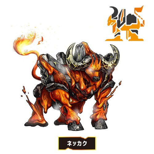 バンダイ 角醒ハンター オメガホーン DXエゴルギアセット04 3才以上