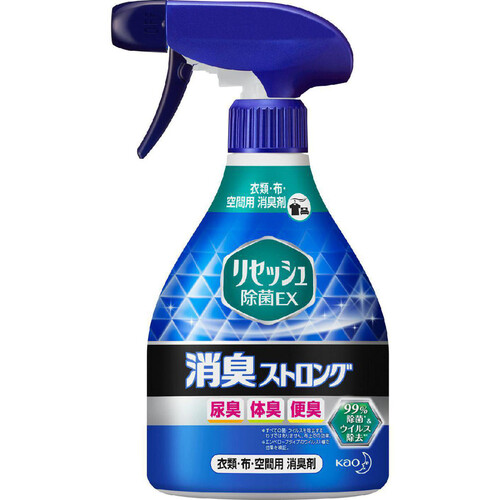 花王 リセッシュ除菌EX 消臭ストロング本体 370ml