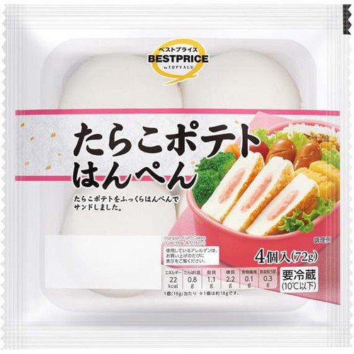 たらこポテトはんぺん 72g トップバリュベストプライス