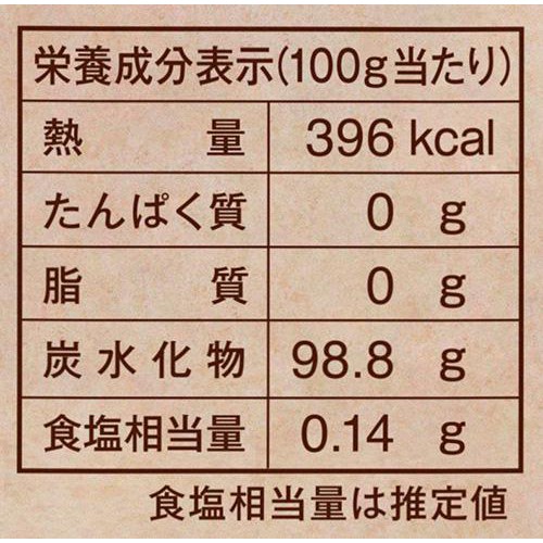 日新製糖 きび砂糖 750g