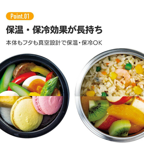 スケーター  抗菌保温丼ランチジャー540ml 弁当 ランチボックス ムーミン LDNC6AG