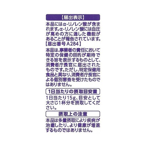 キユーピー アマニ油マヨネーズ 300g