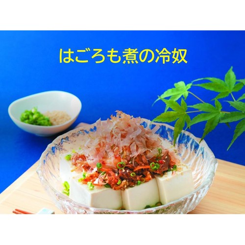 はごろもフーズ はごろも煮減塩 70g