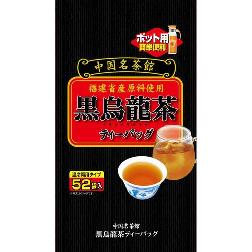 中島製茶 中国名茶館黒烏龍茶ティーバッグ 208g(52袋入) Green Beans