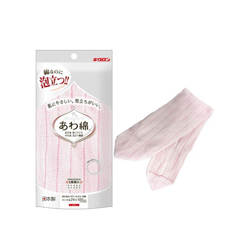 キクロン あわあみ ボディタオル 泡綿 もも 1枚