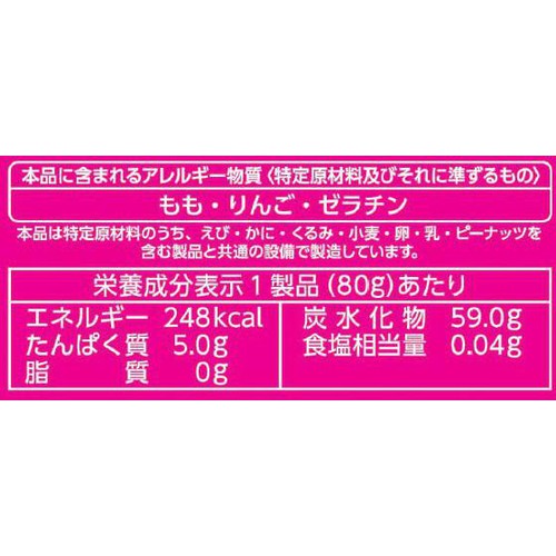くみこユーカリフレッシュおまかせ①便…*＊でございます…*＊ 浜松市指定ごみ袋 nocoo(ノクー) スマートキューブ とって付き 20L 30