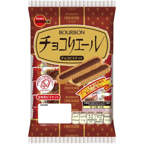 ブルボン チョコリエール 14本入