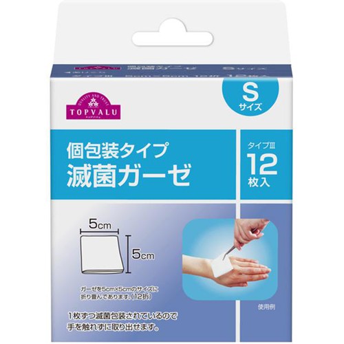 滅菌ガーゼ S 12枚入 トップバリュ