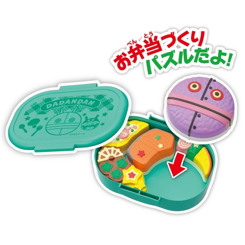 セガフェイブ アンパンマンおべんとうパズルだだんだんのシャケ弁当 3歳以上