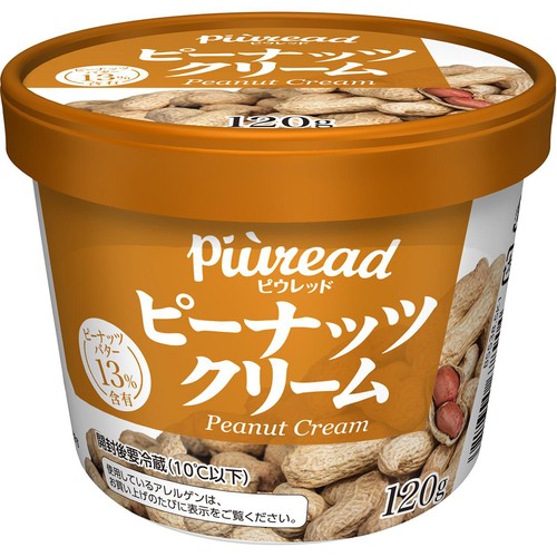 ピウレッド ピーナッツクリーム 120g