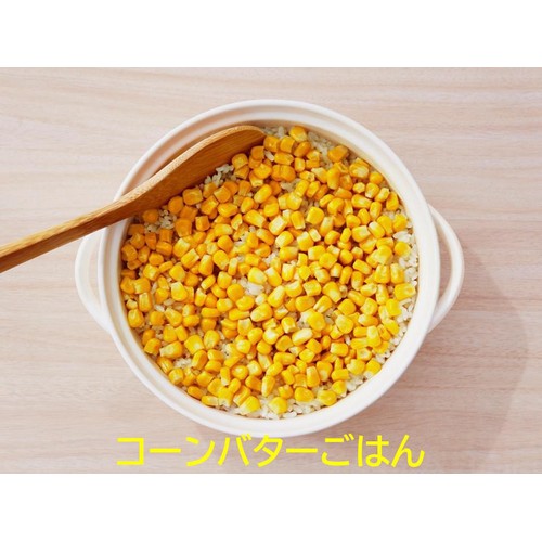 はごろも 北海道産シャキッととうもろこし 90g