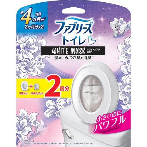P&G ファブリーズトイレ用消臭剤 ホワイトムスク 本体 + つめかえパック 消臭剤 6.3mL x 2回分