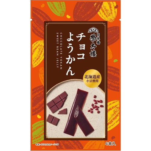 榮太樓 チョコようかん 4本入