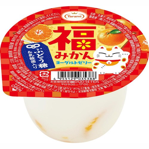 たらみ 福みかんヨーグルトゼリー 230g Green Beans | グリーン