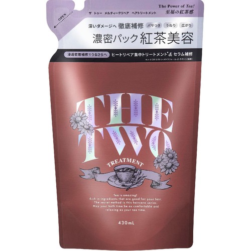 ザ トゥー メルティークリペア ヘアトリートメント つめかえ用 430mL