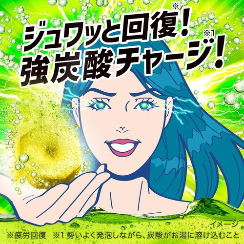 花王 バブ薬用 モンスターバブル よくばりミルキー 6錠