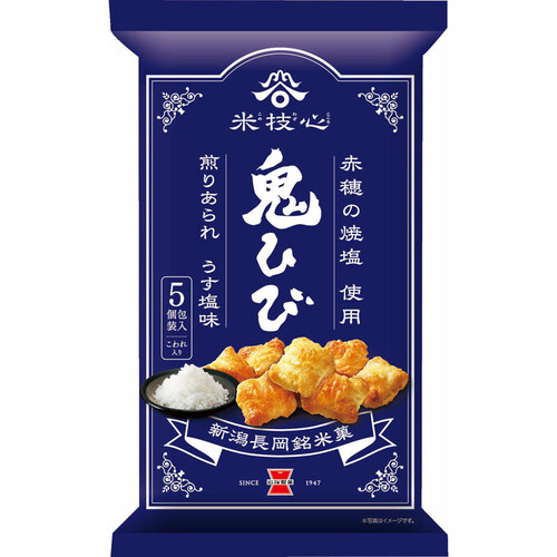 岩塚製菓 鬼ひび うす塩味 116g