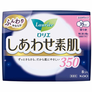 ユニチャーム 超熟睡 ベットのフチ子 当選品 未開封品 ソフィ 超熟睡 おやすみプレミアム 特に多い夜用 羽つき｜ユニ