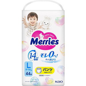 花王 メリーズ パンツ ビッグXL(12～22kg) 38枚 Green Beans